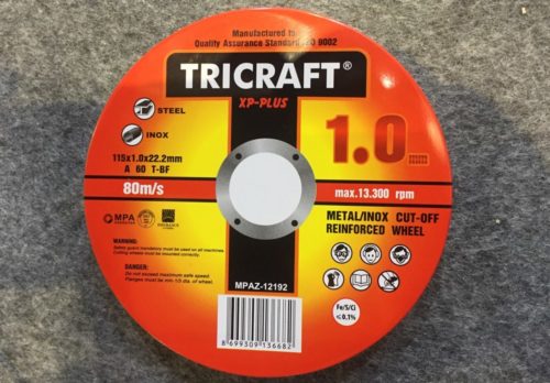 NEW PACKING BOX OF XP PLUS e1509685531412 cutting grinding wheels manufacturer China